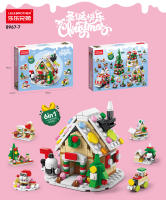 Juego De Construcción Toylinx 6 En 1 Serie Navideña Venta Al Por Mayor Y Por Piezas Blocs Creativos De Pueblito De Invierno DIY Regalo De Navidad Para Niños - details 6
