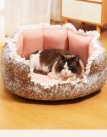 Cama Para Mascotas Pequeñas Y Grandes Alfombra De Mascota Accesorios De Hogar Y Habitats Para Gatos Y Perros Lavable - details 3