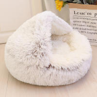 Nueva Cama De Gato Y Perro Caliente Redonda De Peluche Larga Casa De Gato Para Gatitos Almohadilla De Manta Para Mascotas Pequeñas Chihuahua - details 3