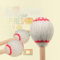 IRIN Palmas De Tambor Para Marimba Y Xilofono Mallets De Percusión Con Mango De Arce Accesorios De Instrumentos Musicales Blanco/Cafe - details 1
