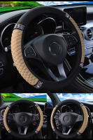 Cubierta De Volante De Coche Universal Para Todas Las Estaciones Tamaño 37-38cm Cuero Bordado Con Diamantes Estilizados Elástico - details 12