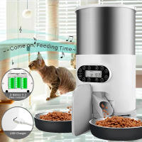 Dispensador Automático De Alimentos Para Mascotas Tuya Smart APP Compatible Con Gatos Y Perros Pequeños Y Medianos Alimentación Remota Pantalla LCD Capacidad De 4.5L O 3L - details 1