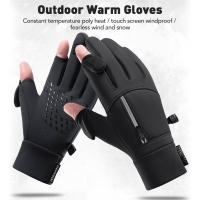 Guantes De Pesca Invierno Impermeables 2 Dedos Plegables Antigolpes Para Hombres Y Mujeres Guantes De Veludo Térmicos Para Angling Y Ciclismo Al Aire Libre - details 16