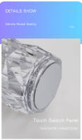 Lámpara De Ambiente LED Cristal Recargable USB Para Decoración De Habitación Fiesta Cena Dormitorio Luz Nocturna - details 12