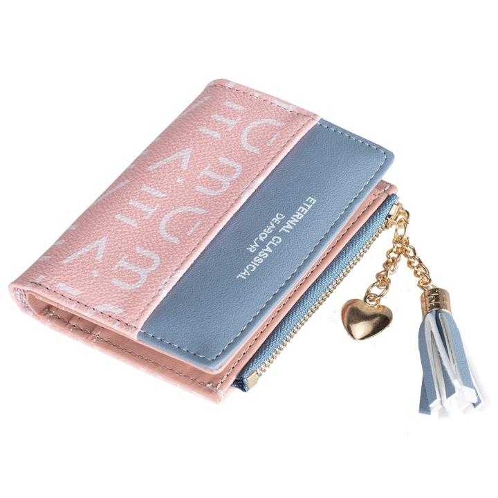 Monederos Y Carteras De Piel | Colección 100% Mexicana
