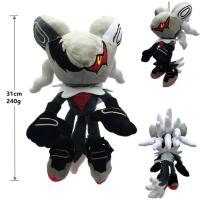 Nuevo erizo de peluche Super Sonic - Perfecto - details 0