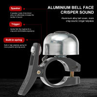 Campana De Bicicleta De Aluminio Aleación Campana De Manillar Crispa Para Bicicletas Adultos O Niños Resistente Al Desgaste Compacta - details 6