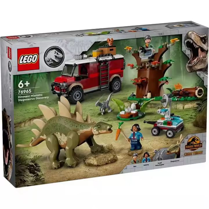 LEGO JURASSIC WORLD – DESCUBRIMIENTO DEL STEGOSAURUS, 76965, TIENDA CON LICENCIA OFICIAL - 1