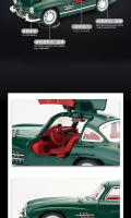 Mercedes-Benz 300SL 1:32 Coche De Juguete De Aleación Clásica Y Vintage Con Sonido Y Luz Vehículo Metálico Miniatura Para Niños - details 3