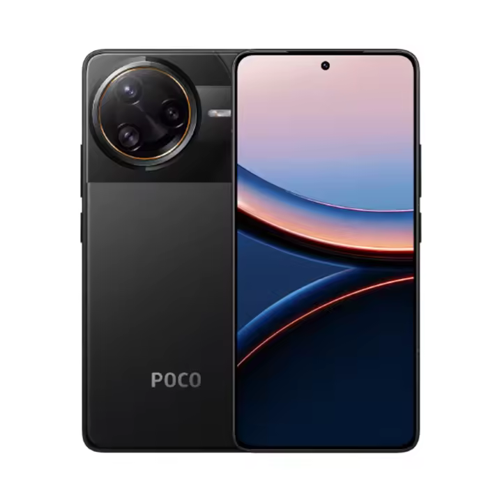Teléfono Móvil Xiaomi POCO F7 Ultra 5G Smartphone Versión Global, 12GB+256GB/16GB+512GB, Snapdragon® 8 Elite, Pantalla 6,67" AMOLED DotDisplay Flow WQHD+, Cámara trasera 50MP+50MP+32MP, Batería 5300mAh con HyperCharge 120W, IP68, Xiaomi HyperOS 2 - 1