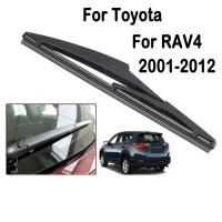 Limpiaparabrisas Trasero 12" Para Toyota RAV4 2001-2012 Pieza De Repuesto Para Limpieza Del Parabrisas Adecuado Para Modelos 2001-2012 - details 0