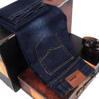 Nuevos Jeans Elásticos Para Hombre 2025 Estilo Clásico Slim Straight Cómodo Y Moderno Pantalones De Lana Sólidos Para Negocios - details 5