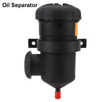 Separador De Aceite Y Gas Provent 2Mgd-1 Universal Para Ford Patrol Turbo 4Wds Toyota Landcruiser Filtro Separador De Aceite Catch Can - details 6
