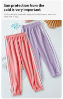 Pantalones Deportivos Para Niños Y Niñas De Verano En Color Sólido Con Cintura Elástica Estilo Casual Ajustados Y Largos Hasta El Tobillo - details 5
