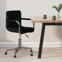 vidaXL Silla de oficina giratoria de tela color en color Crema/Gris claro/Amarillo mostaza y más | cómodas modernas ergonómicas para comedor cocina salón hogar - details 3