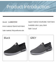 Zapatos De Deporte Casuales Para Hombre LAORENTOU Transpirables De Malla Ligeros Con Suela Suave Antideslizantes Para Running Al Aire Libre - details 6
