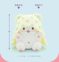 Muñeco De Peluche Kawaii Sanrio Marumofubiyori Almohada De Peluche Oso Regalo Para Niñas Relleno De Algodón PP Medida Approx 15cm - details 4