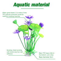 Decoración De Acuario Plantas Artificiales De Loto Para Tanque De Peces Paisajismo De Hierba Acuática Ornamentos Flor Sintética Suministros Para Plantas Aquáticas - details 2