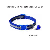 Collar Reflectivo Ajustable Para Gatos Con Campana Y Anillo De Cuello Seguridad Elástica Accesorios Para Mascotas Productos Pet - details 12