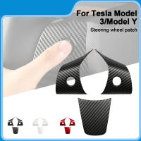 Cubierta Protectora Para Volante De Tesla Model 3 Model Y Adorno De Fibra De Carbono ABS Accesorios De Decoración Para Coche - details 0