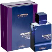 Al Haramain Amber Oud Dubai Night Extrait de Parfum – Luxury Arabian Fragrance for Men & Women - details 0
