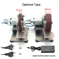 Mini Mecánica Multifuncional Trituradora Eléctrica Portátil Para Bricolaje Pulido Y Afilado De Borde Tamaño 15mm/25mm Herramienta De Polvo - details 4