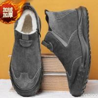 Botas De Invierno Para Hombres Algodón Antideslizantes Con Plush Interior Alta Comodidad Y Calor Casual Snow Boots - details 2