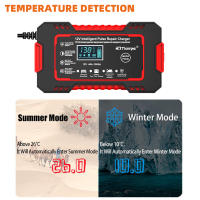 Cargador De Batería De Coche Inteligente 12V 6A Carga Rápida Con Pantalla LCD Reparación De Pulso Para Baterías AGM GEL Y Lead-Acid Ciclo Profundo - details 5