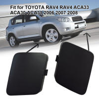 Cubierta De Tow Hook Para Paragolpes Delantero Izquierdo Y Derecho En Plástico Para Toyota RAV4 2006-2008 53286-42031/42931 53285-42011/42930 2 Piezas - details 5