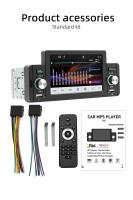Juego De Luces LED Para Coche BQCC 1 Din 5" Reproductor De Multimedia Con Android Auto BT RDS Radio Mirrorlink 7 Colores USB Duplo Carga Rápida - details 14