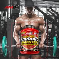 Amix Nutrition - Anabolic Masster 2.2 Kg - 40% Carbohidratos + 35% Proteína + Creatina  Ganador de peso todo en uno. Aumentar masa muscular y la fuerza. - details 1