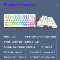 Teclado Mecánico De Juegos E-YOOSO Z82 RGB Con Bluetooth Y Cable 2.4G 3 Modos Para Computadora PC Portátil 82 Teclas USB - details 11
