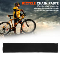 Protector De Cadena De Bicicleta Neopreno Duradero Magia Stick Accesorios De Bicicleta Protección De Eje De Cadena Cuidado De Bicicleta - details 2