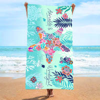 Toalla de playa para vacaciones, natación y surf, súper absorbente, de secado rápido, de microfibra estampada. - details 0