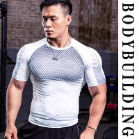 Camiseta De Compresión Berserk Para Hombre Fitness Verano Secado Rápido Gimnasio Impresión Sacrificio Deportiva T-Shirt Elástica Respirable - details 4