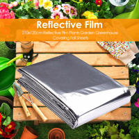 Fondo De Película De Mylar Para Jardín 1-6PCS Reflectante Alto Accesorios Para Cultivo De Plantas En Interior Cubierta Especial Para Invernadero - details 0