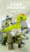 Bloques De Construcción De Dinosaurios Jurásico Con 6 Tipos Tyrannosaurus Rex Triceratops Pterodactylosaurus Juguetes De Montaje Para Niños Regalo - details 1