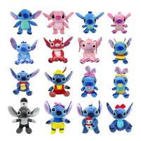 Peluche Disney Stitch 25cm Figura Original De Anime Lilo & Stitch Muñeco De Peluche Suave Decoración Regalo Para Todas Las Edades - details 0
