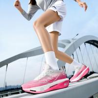 Zapatillas De Tenis Para Mujer Transpirables De Malla Con Tablero De Carbono Zapatillas De Correr Al Aire Libre Con Suela De Goma Cómodas Para Ejercicio - details 10