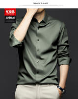 Camisa Blanca Pura De Manga Larga Para Hombre 6XL Alta Calidad Formal No Hierro Negocios Casuales Ice Silk Otoño Invierno - details 9