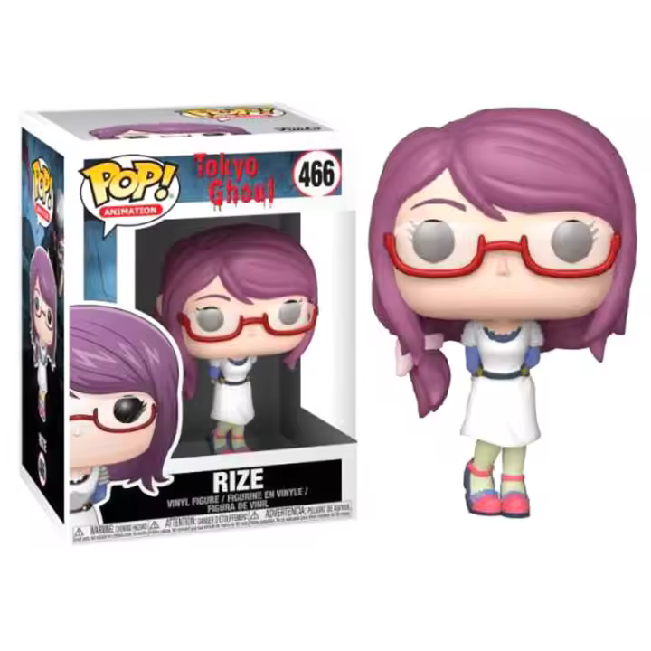 Funko Pop! Animation Rize 466 Tokyo Ghoul - 1