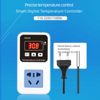 Controlador De Temperatura Inteligente LED Digital 1500W Preciso W2022 AC110/220V Para Hogar Sin Cable De Interfaz - details 0