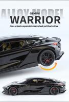 Modelo De Coche Supercarro Gemini GT De Aleación 1/24 Con Sonido Y Luz Vehículo De Simulación Juguete Coleccionable Para Niños - details 7