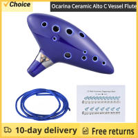 Ocarina De Cerámica Alto C Con 12 Agujeros Flauta De Viento Instrumento Musical - details 0