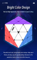 ECube Diansheng FTO Cubo Magnético Galaxia Cluster Octahedro Giratorio Educativo Juguete De Razonamiento Para Regalo - details 8