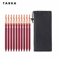 TARKA Palos De Tenda De Aleación De Aluminio 18cm/7in 10 Piezas Conjunto De Accesorios Para Camping Herramientas De Equipo De Canopy - details 0