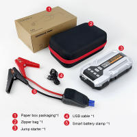 Batería de Arranque de Emergencia 2000A para Coches - Portátil con Cables Inteligentes, Compatible con Gasolina 3.5L/Diésel 2.0Gal, Batería Externa para Rescate en Carretera y Arranque de Emergencia - details 0