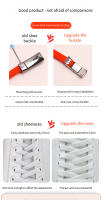 Cordones Elásticos Magnéticos Para Zapatos 8MM Anchos Sin Cordones Adecuados Para Niños Y Adultos Accesorios De Zapatos - details 3