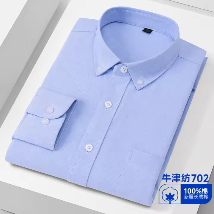 Camisa De Punto Oxford De Algodón 100% Para Hombres Cuello En V Manga Larga Cómoda Y Suave Ajuste Regular Ropa Casual Diaria - 1