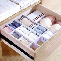 Aicasa - Separadores de Cajones , DIY organizador Cajones Plástico Separador de Armario Divisores de Rejilla Ajustables , ahorro de espacio para Ropa Interior , Hogar , Calcetines , Cocina, escritorio , Dormitorio y Tocador - details 5